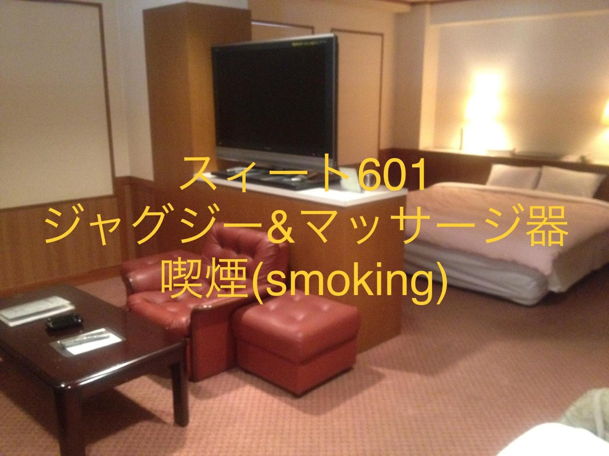 Hotel Noel Tōkyō Extérieur photo